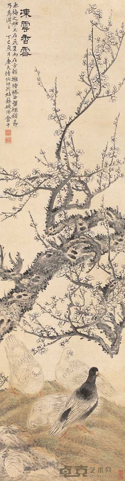陆恢 丁巳（1917年）作 冻云香雪 立轴 167×43.6cm
